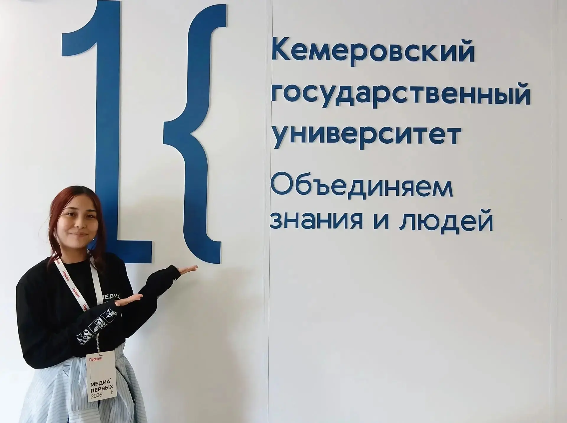 ❗ Колесникова Дарья, ученица школы 34 прошла отбор среди 300 желающих и вошла со своей ...
