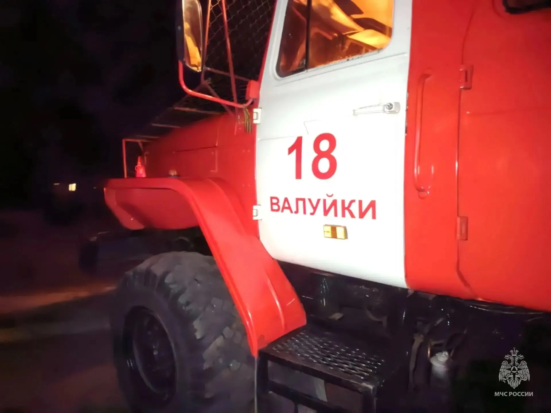 🔥 За прошедшие сутки на территории региона зарегистрировано 5 пожаров, 2 из которых пр...