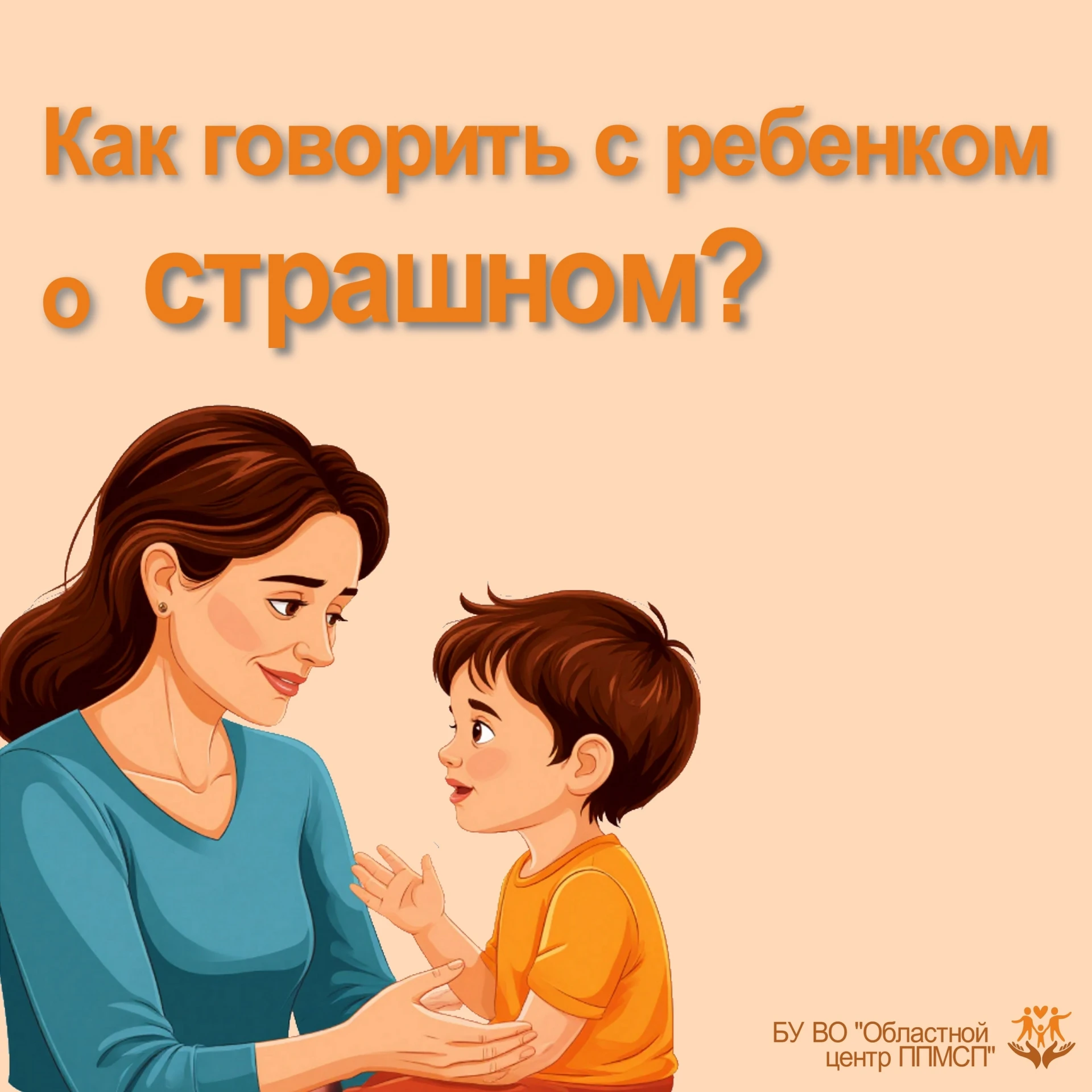 ⚡В последнее время новостные ленты часто наполнены информацией о трагичных событиях. Ог...