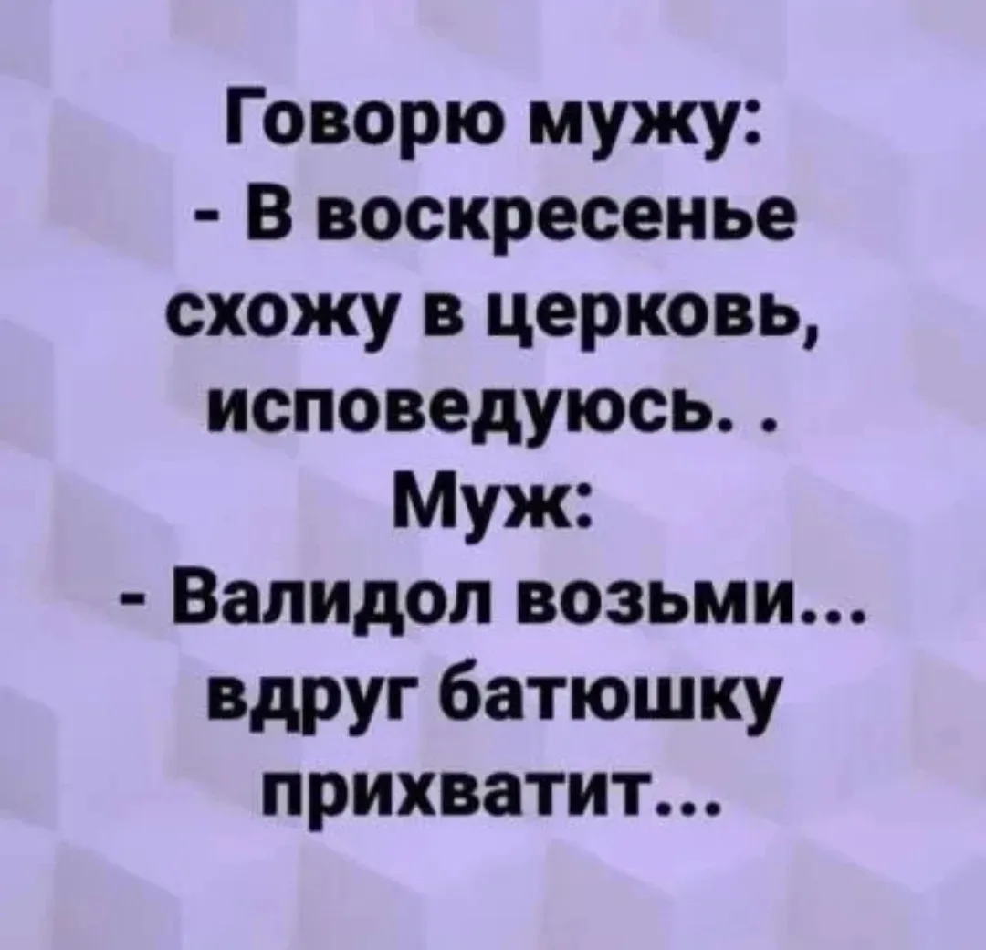 😁😁😁