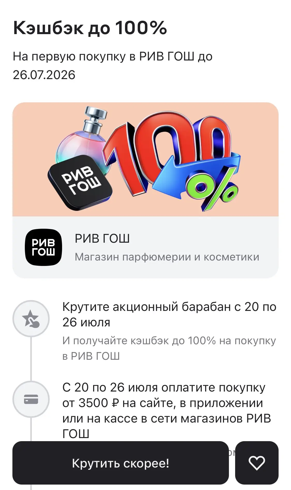 И ещё хочу рассказать про ближайшие Альфа Пятницы 😊