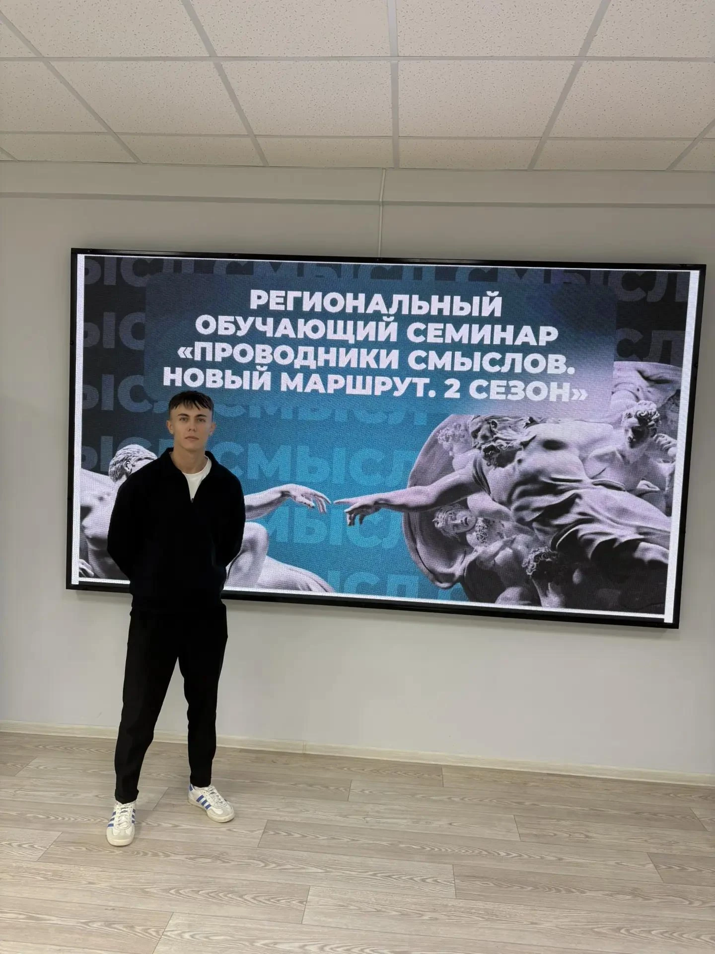 Хвалынский район — в числе «Проводников смыслов»!