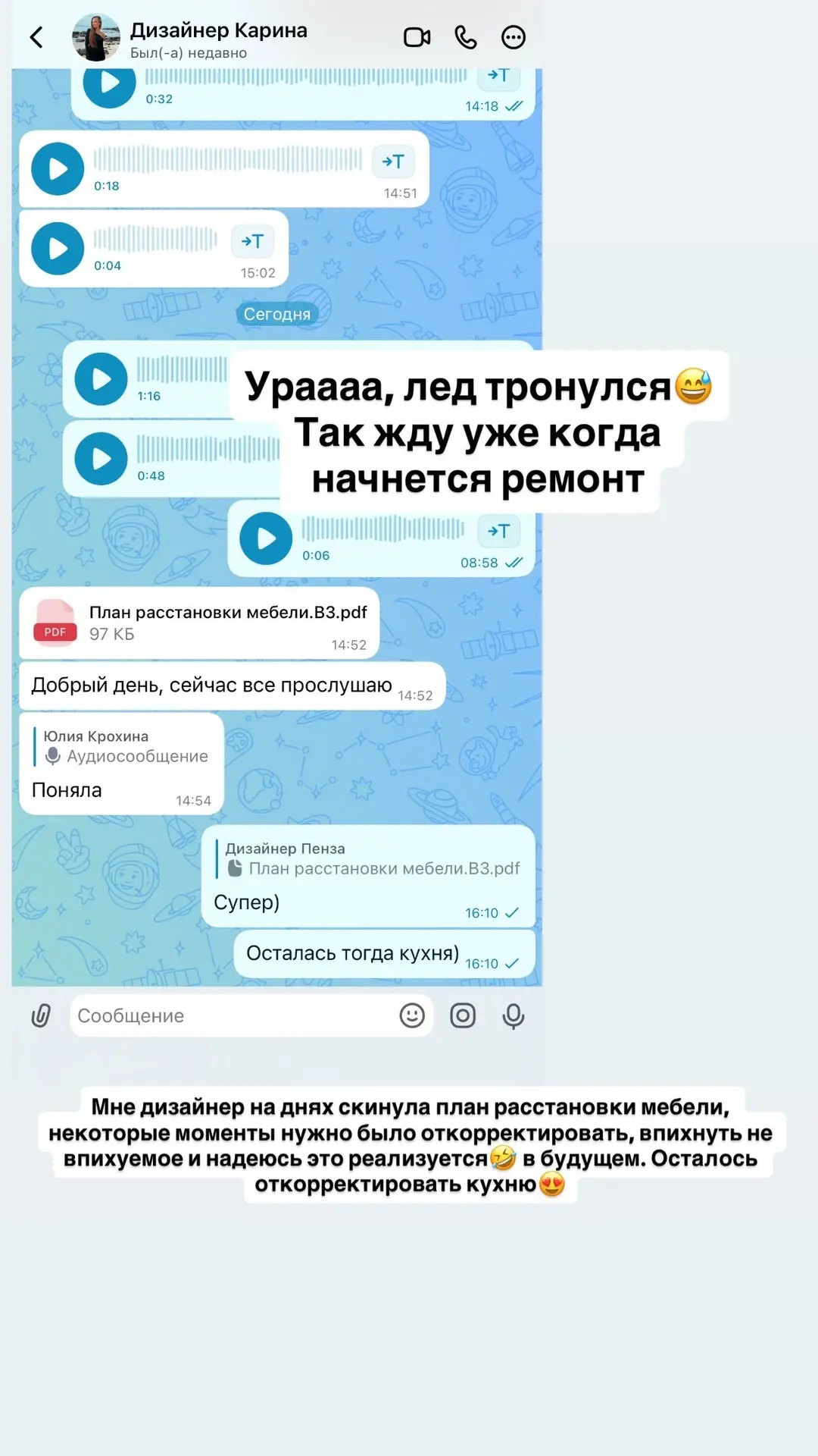 Ребят, хеллоу❤️ сегодня случилось чудо🤣