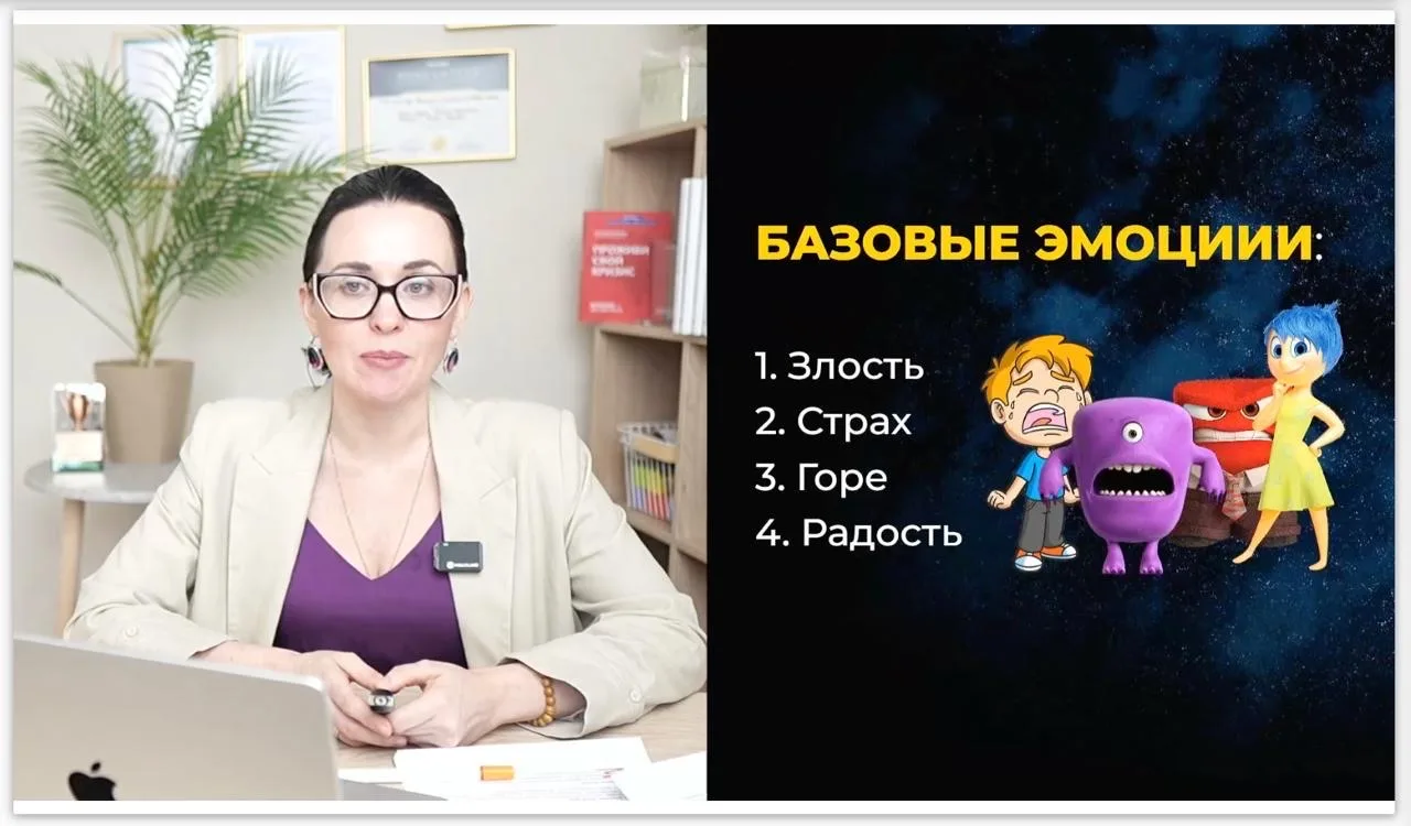 РАЗБИРАЕМ СИТУАЦИЮ: ДОЧЬ ВРЕТ, СВЯЗЫВАЕТСЯ С ПЛОХОЙ КОМПАНИЕЙ  Что делать в такой ситуации?  Заходит