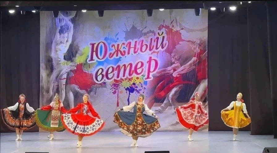 🏆 Триумф «Мастерской хореографии XXI век» на «Южном ветре»!  Образцовый художественный коллектив «Ма