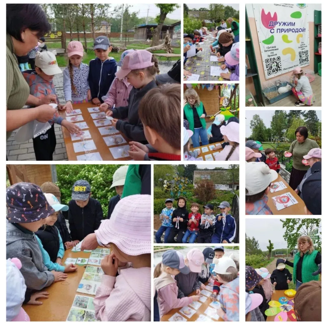 ✨Сегодня ребята подготовительной группы побывали на Юннатской станции👫🌿