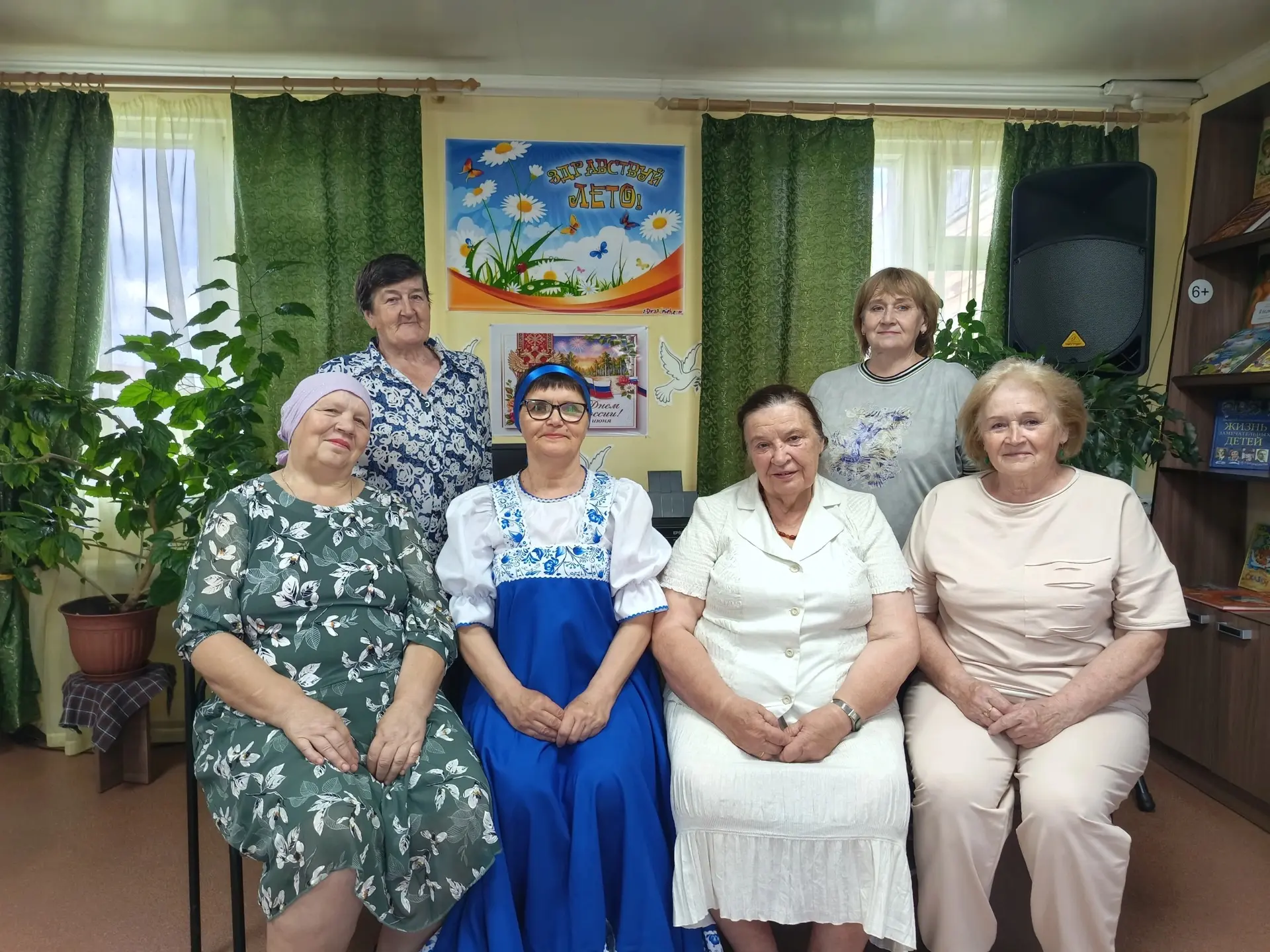 В рамках празднования Дня России в Гостовской сельской библиотеке прошел праздник вкуса...