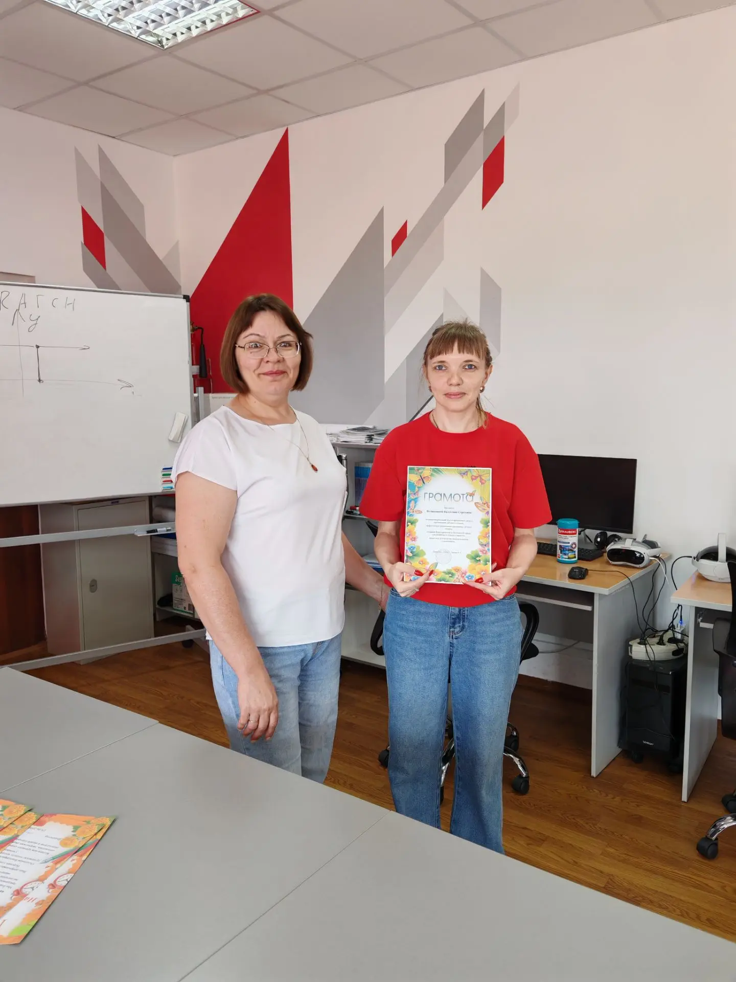 💐🌺🌷За качественную организацию летнего отдыха в летнем лагере с дневным пребыванием ...