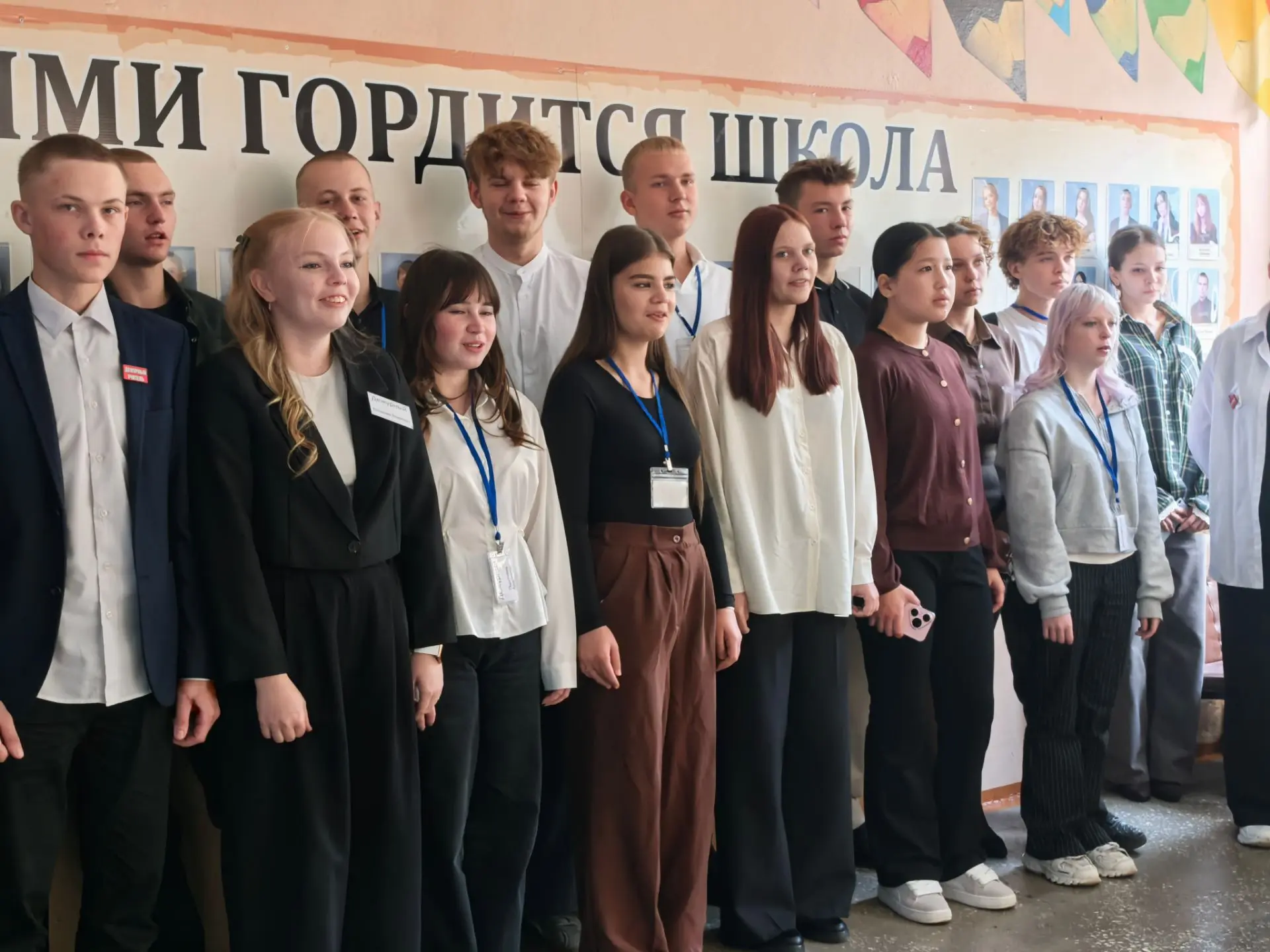 🇷🇺Церемония спуска флага Российской Федерации и флага Республики Хакасия.
