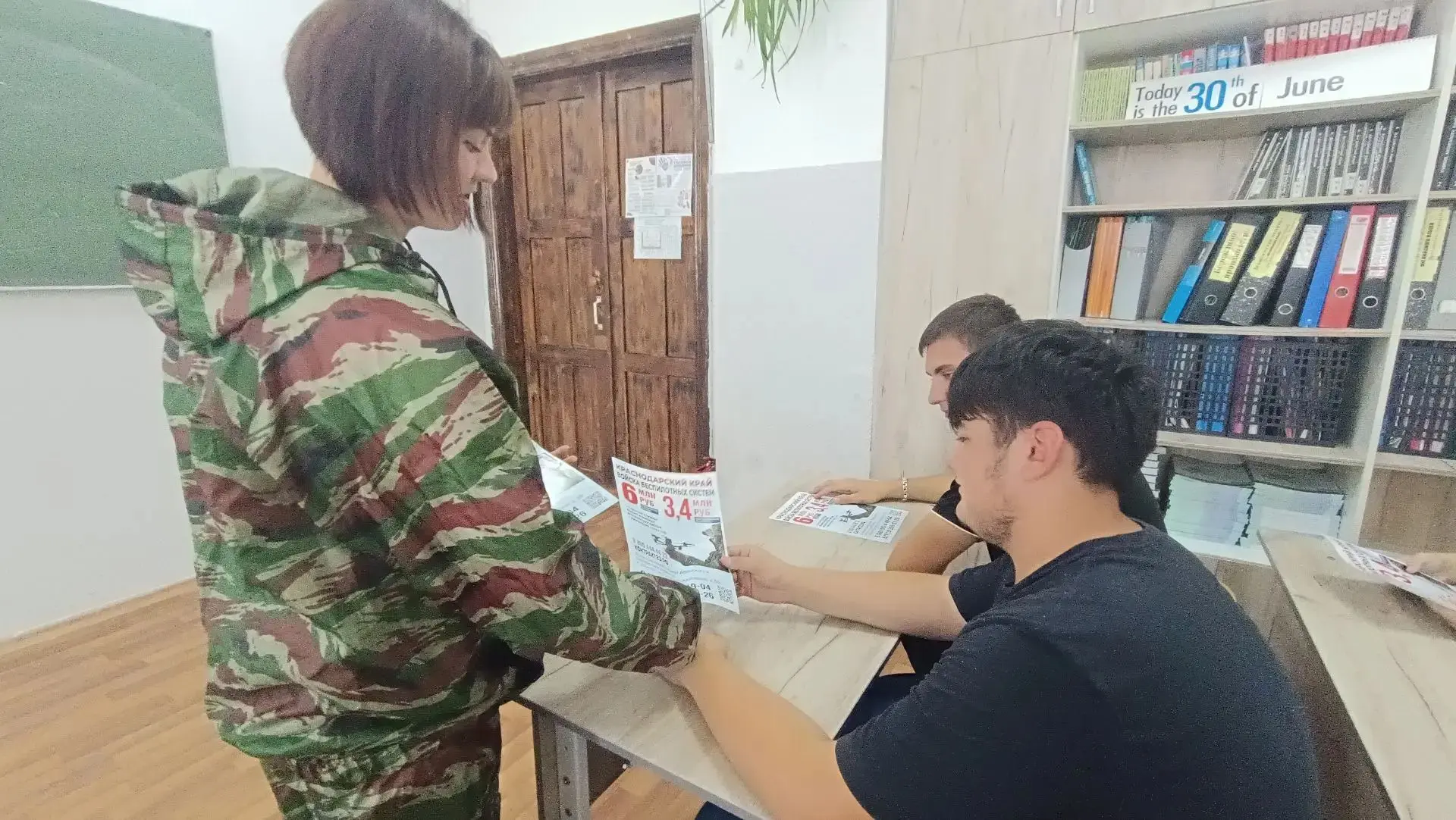 📅 12 августа в Ахтырском техникуме Профи-Альянс состоялось профориентационное мероприя...