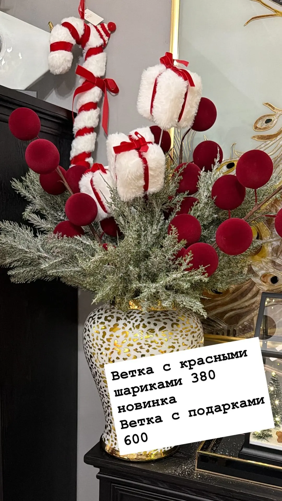 Видео