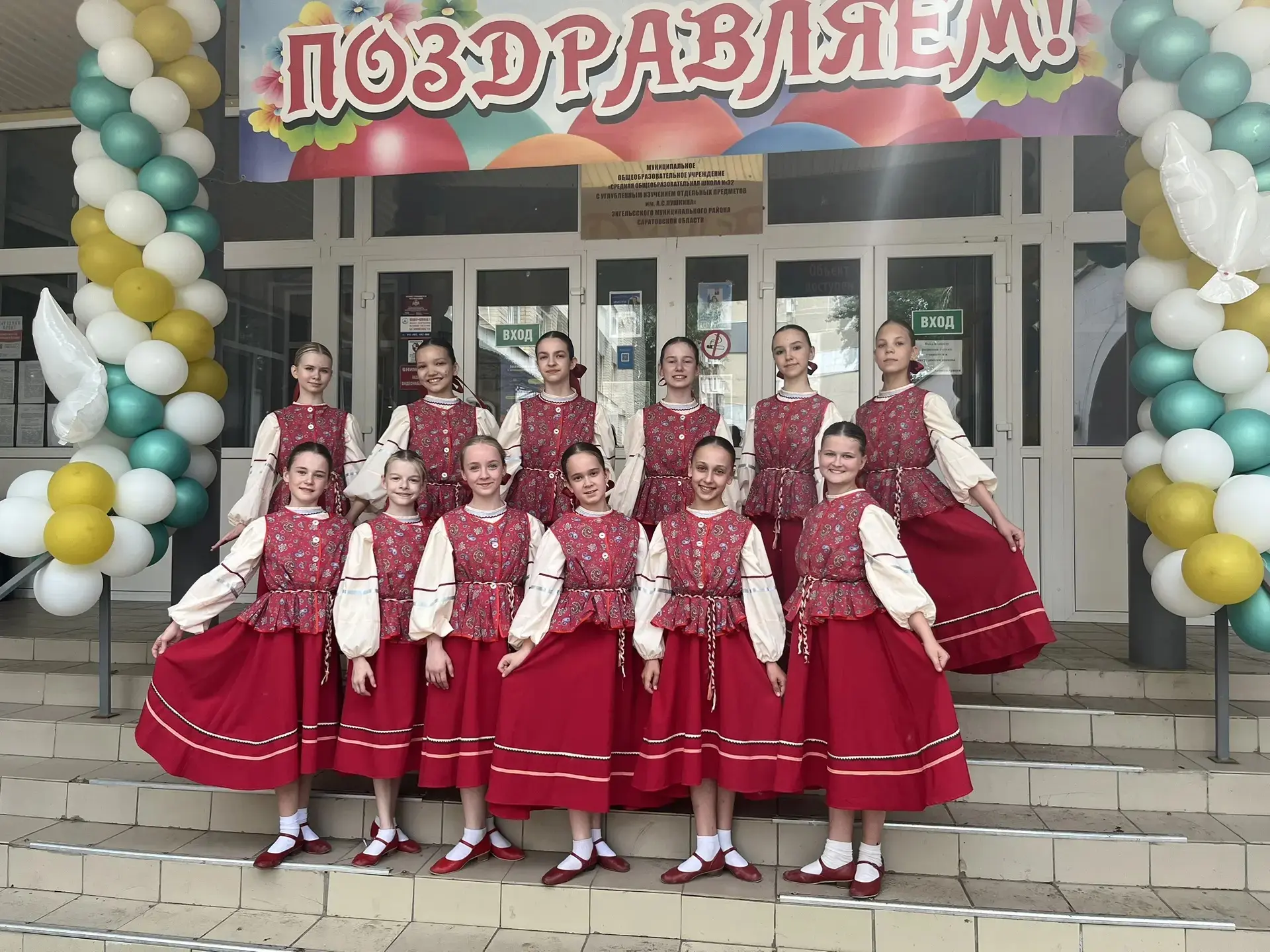 Хореографический коллектив «Задоринки» (преподаватели Светличный В.В., Светличная И.М.)...