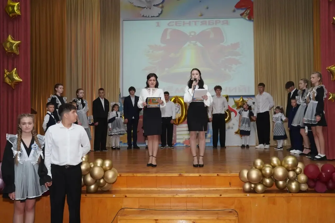 🎉 С Днём знаний, дорогие друзья! 🎉1 сентября - особенный день, наполненный радостью, ...