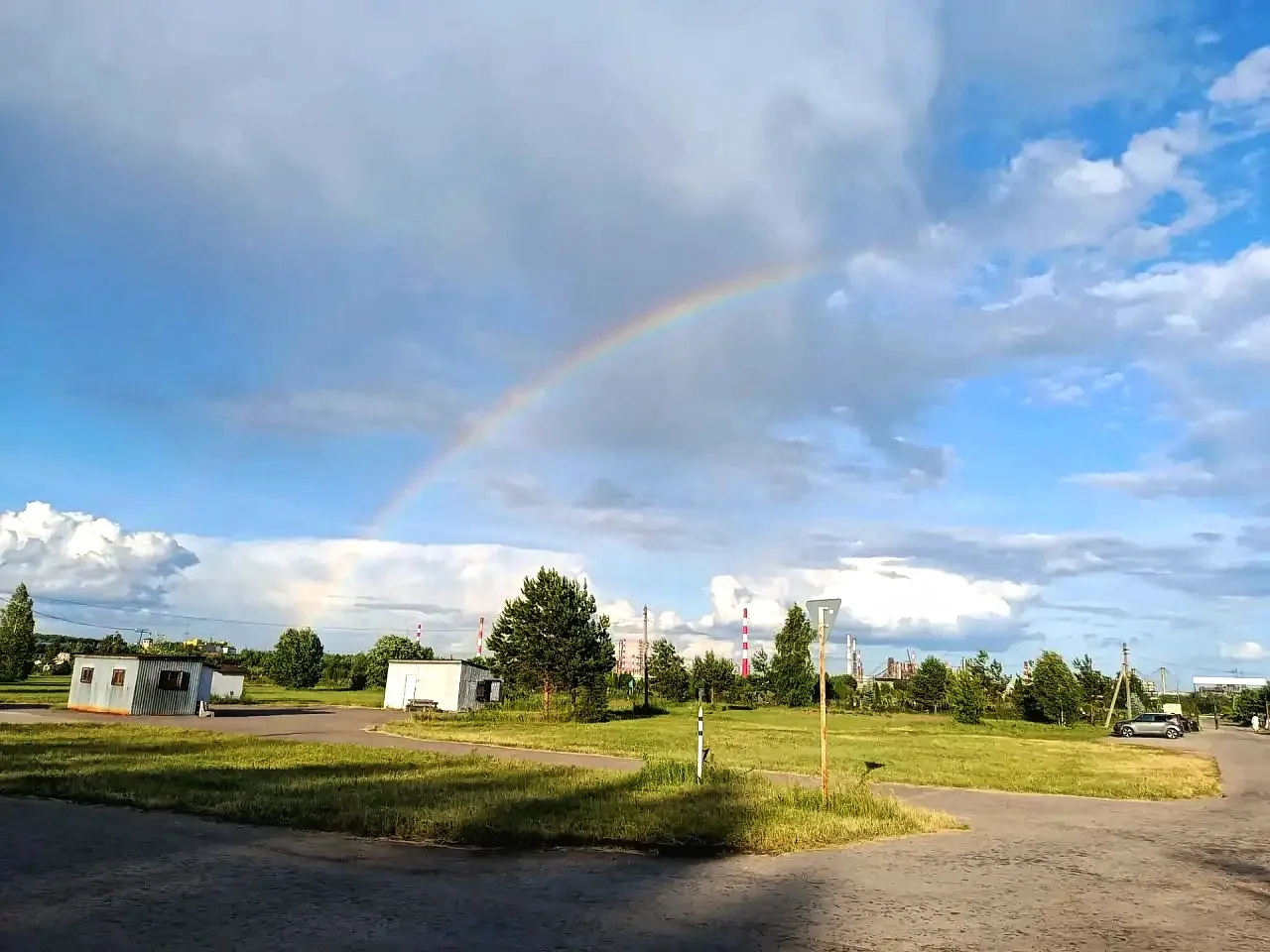 🌈«Радуга вечером — к ясному небу».