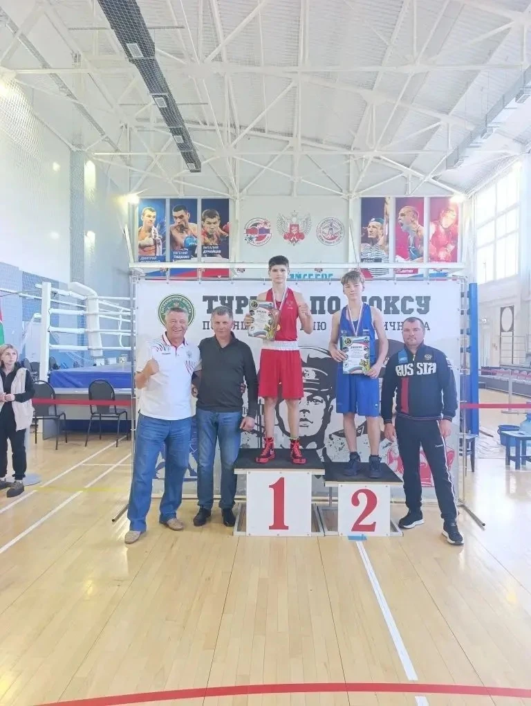 🥊🥊🥊