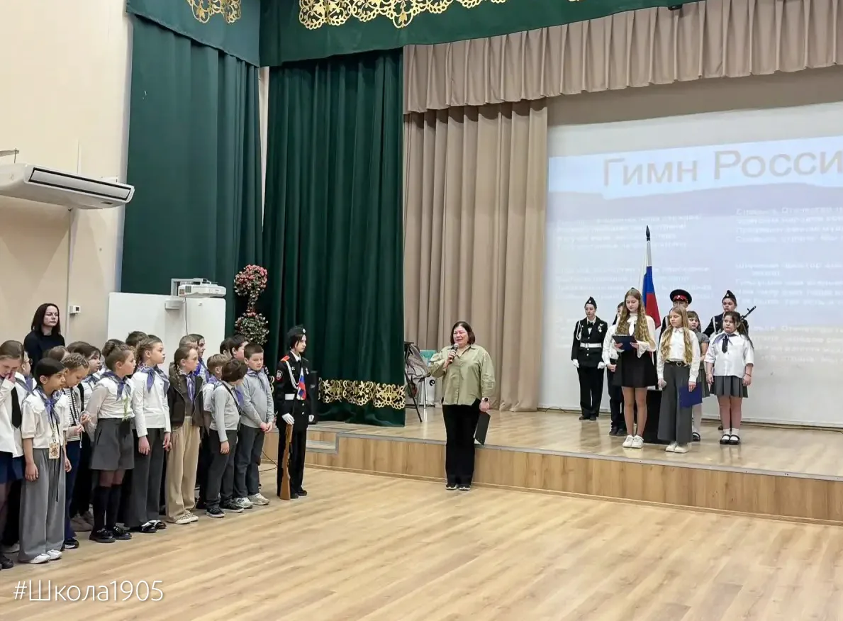 ☀️ Доброе утро, друзья! Хорошо отдохнули на каникулах?  Начинаем заключительную четверть учебного го
