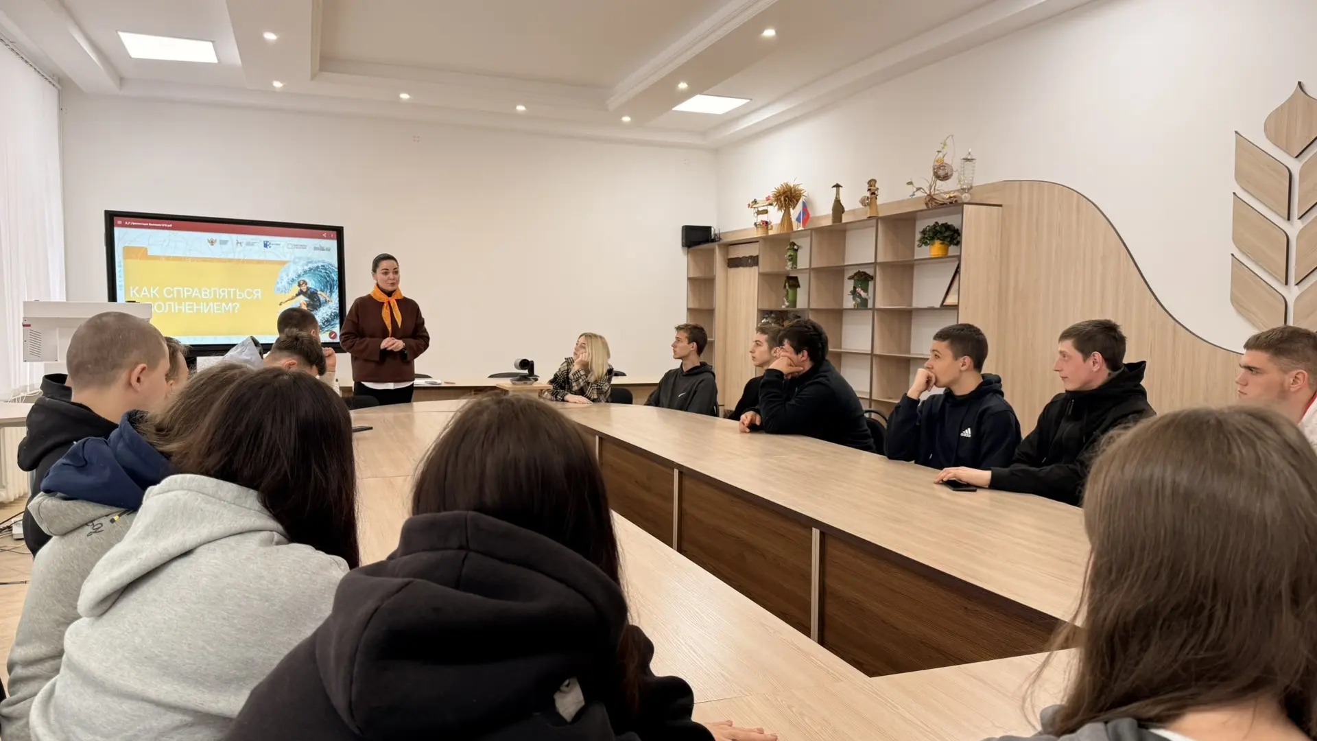 Разговоры о важном: учимся справляться с волнением!🤝  🗓Традиционно учебная неделя в Скадовском аграр