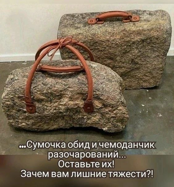 Немного юмора)