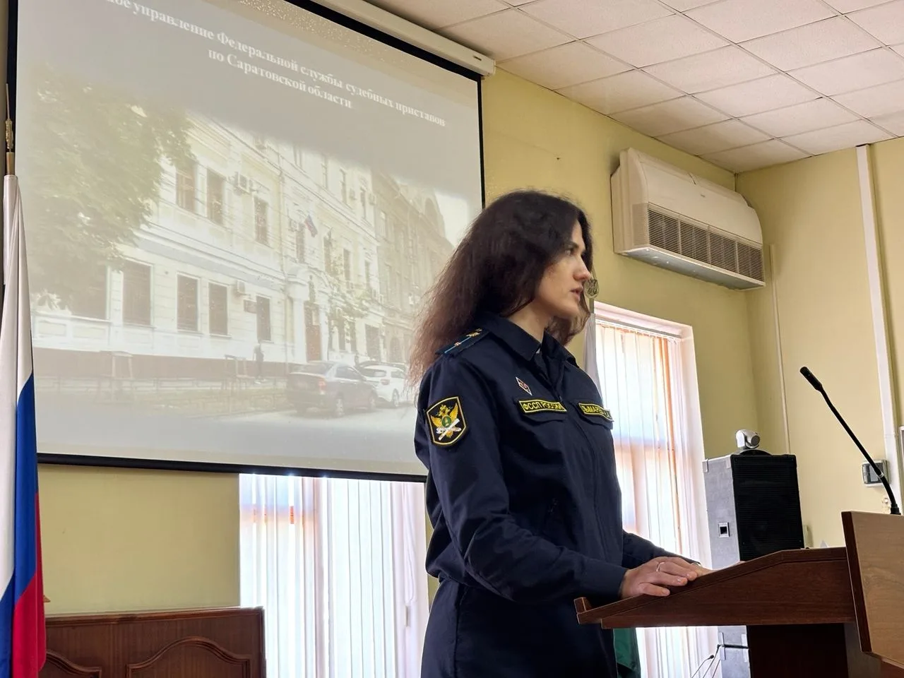 В ГУФССП России по Саратовской области прошел День карьеры для студентов выпускных курсов Саратовско