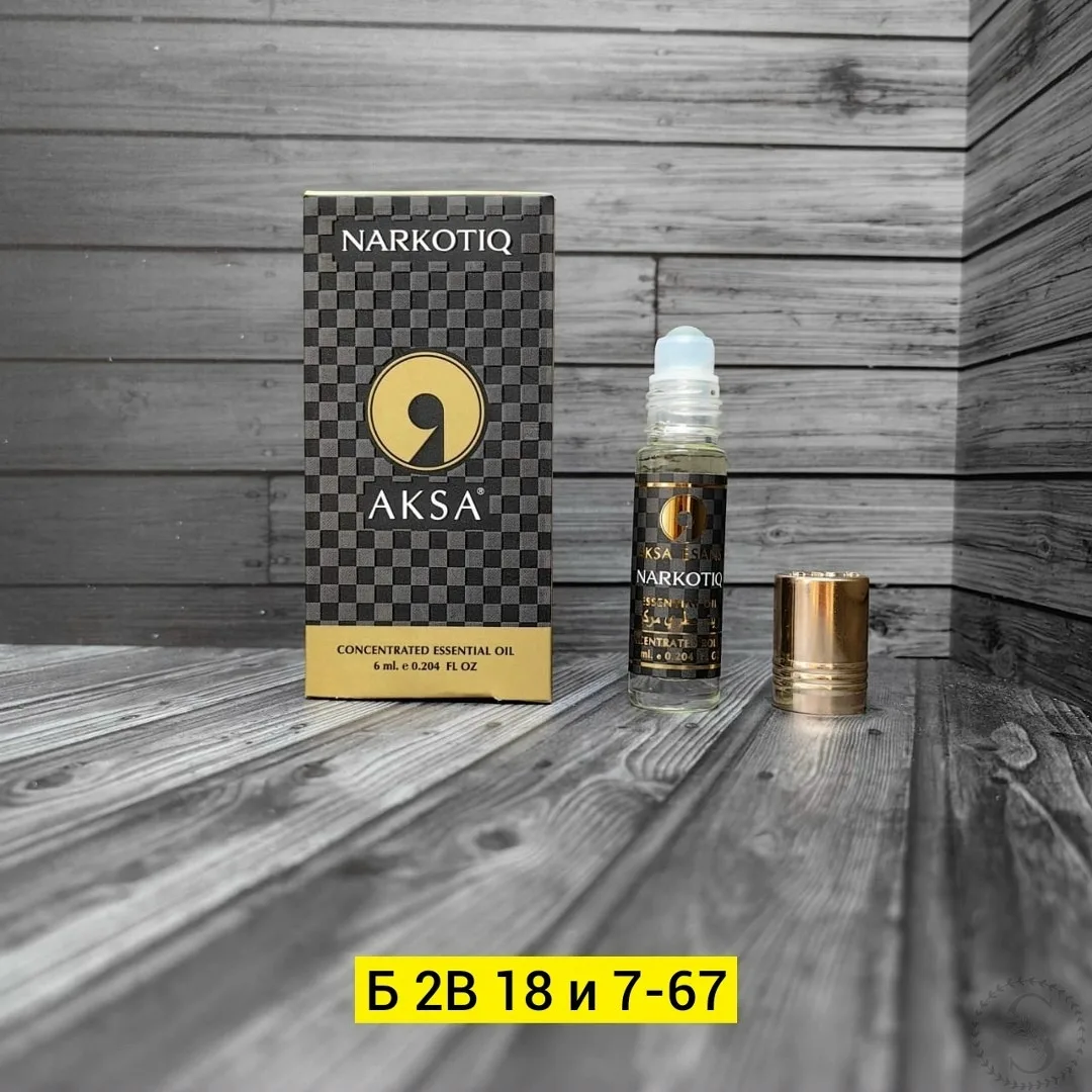 https://vk.com/photo-184814919_493443425