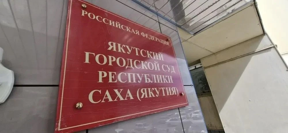 Дорожный конфликт двух автомобилисток в Якутске закончился дракой