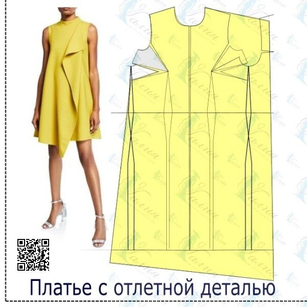 👠 Добрый день девушки и молодые люди.