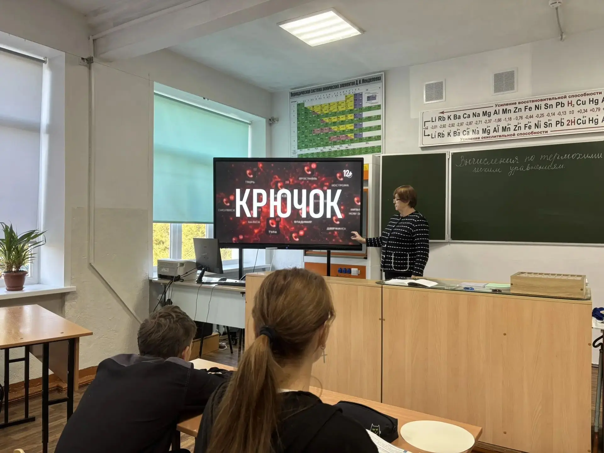 ⚖️ В целях обеспечения безопасности и антитеррористической защищенности в школе, жизни ...