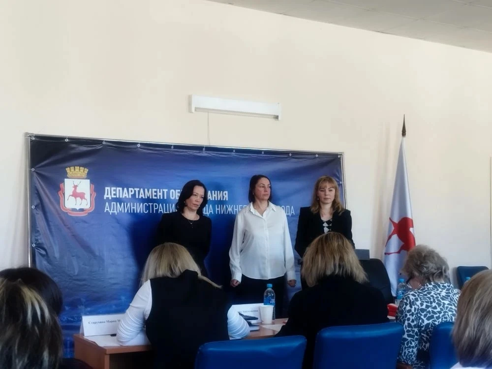 ГОРОДСКОЙ СМОТР ДЕЯТЕЛЬНОСТИ ОБРАЗОВАТЕЛЬНЫХ УЧРЕЖДЕНИЙ ПО ПРОФИЛАКТИКЕ АСОЦИАЛЬНОГО ПОВЕДЕНИЯ ОБУЧА