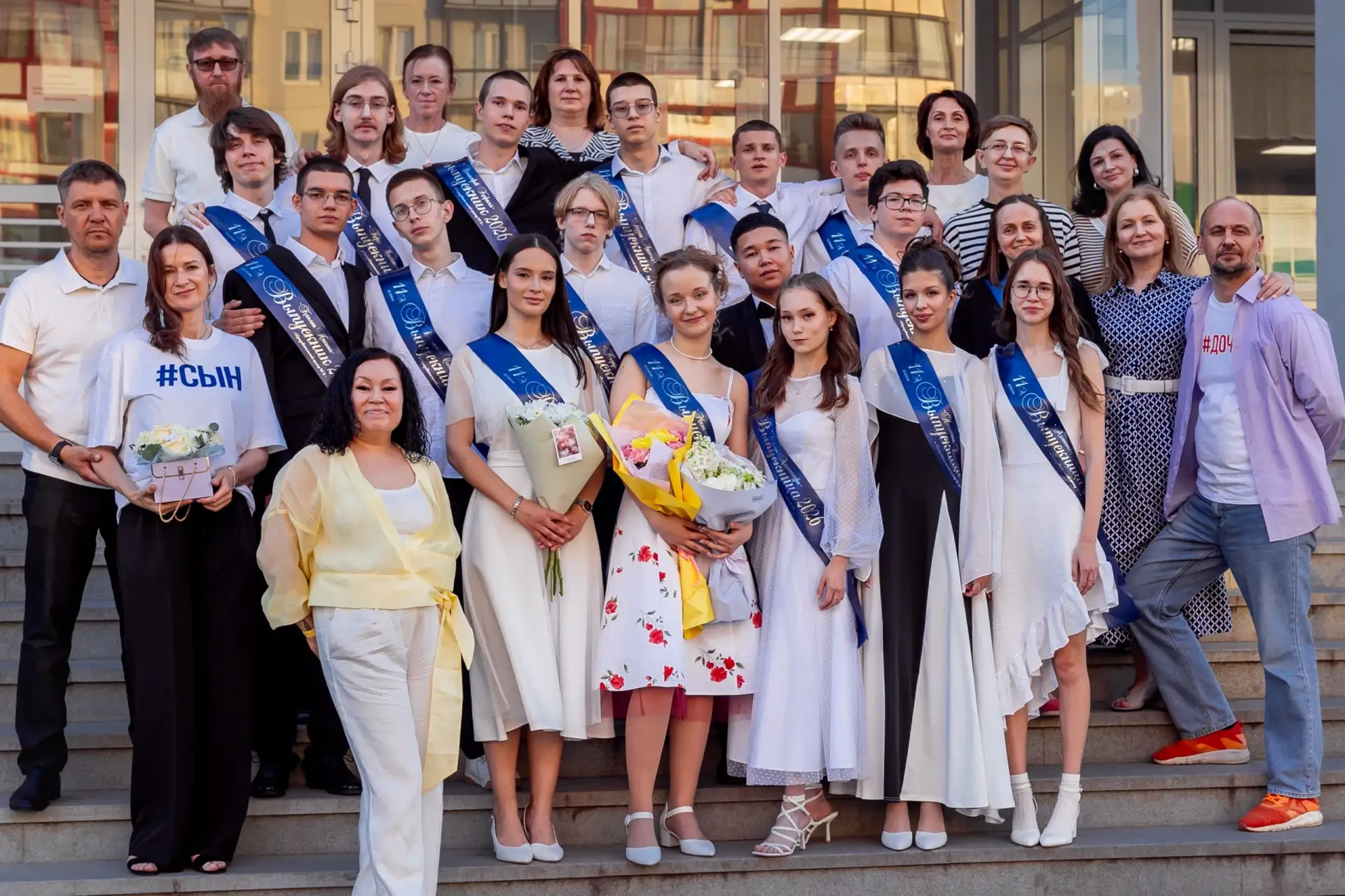#выпускники #11_а