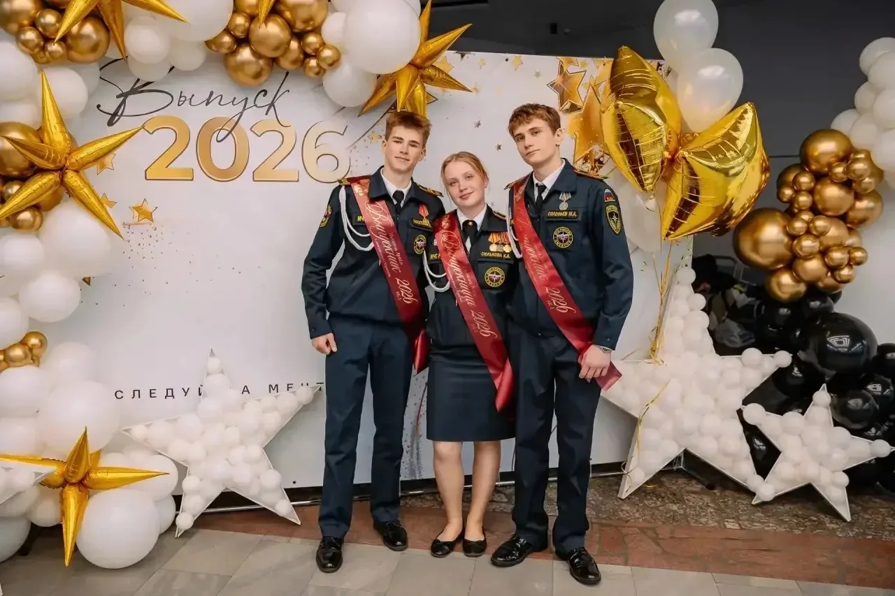 Дорогие выпускники!