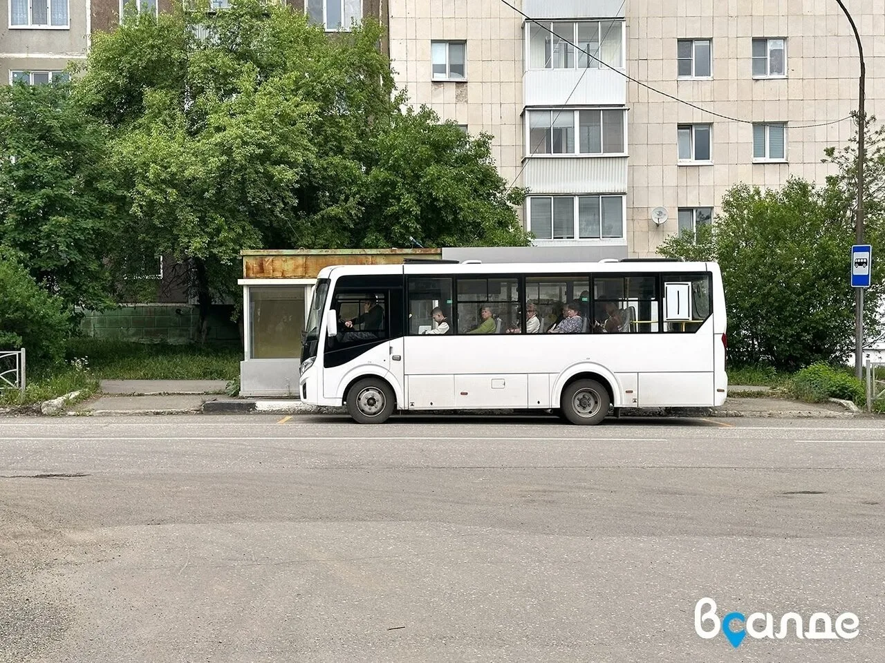 РАСПИСАНИЕ АВТОБУСОВ. ВЕРХНЯЯ САЛДА