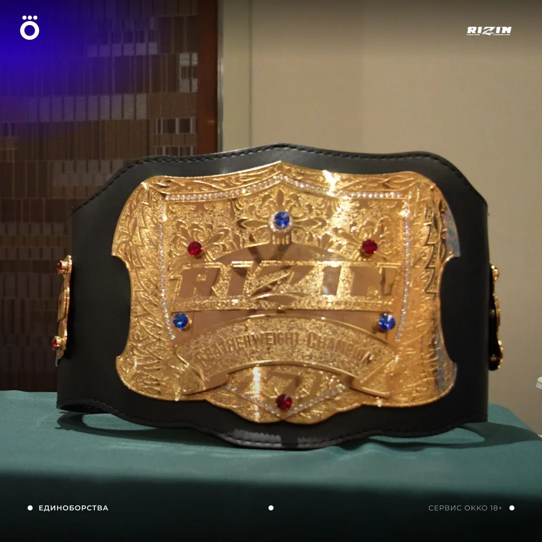 🥊 Как проснёшься — сразу залетай на YouTube-канал Okko MMA смотреть интервью бойцов пе...