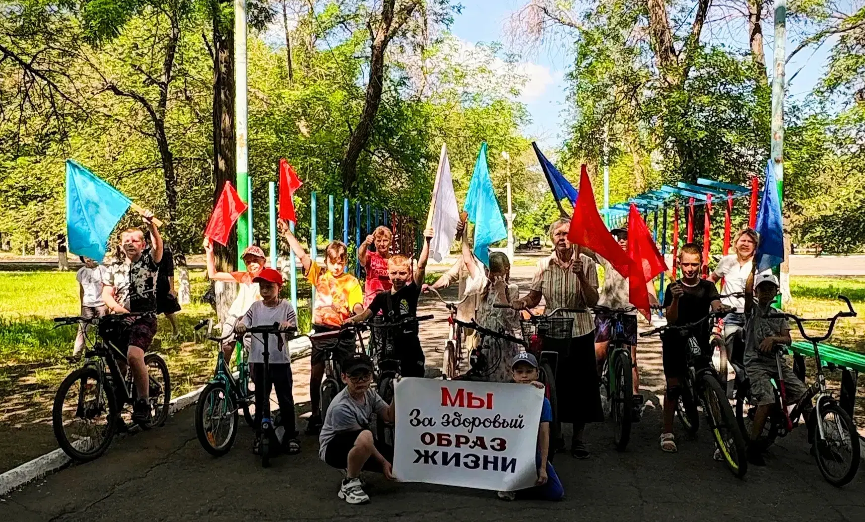 ‼️🚵‍♀️🚵‍♂️В Центре досуга «Дзержинец», прошло спортивное мероприятие "Семейный велопробег" 

 🌞🚵