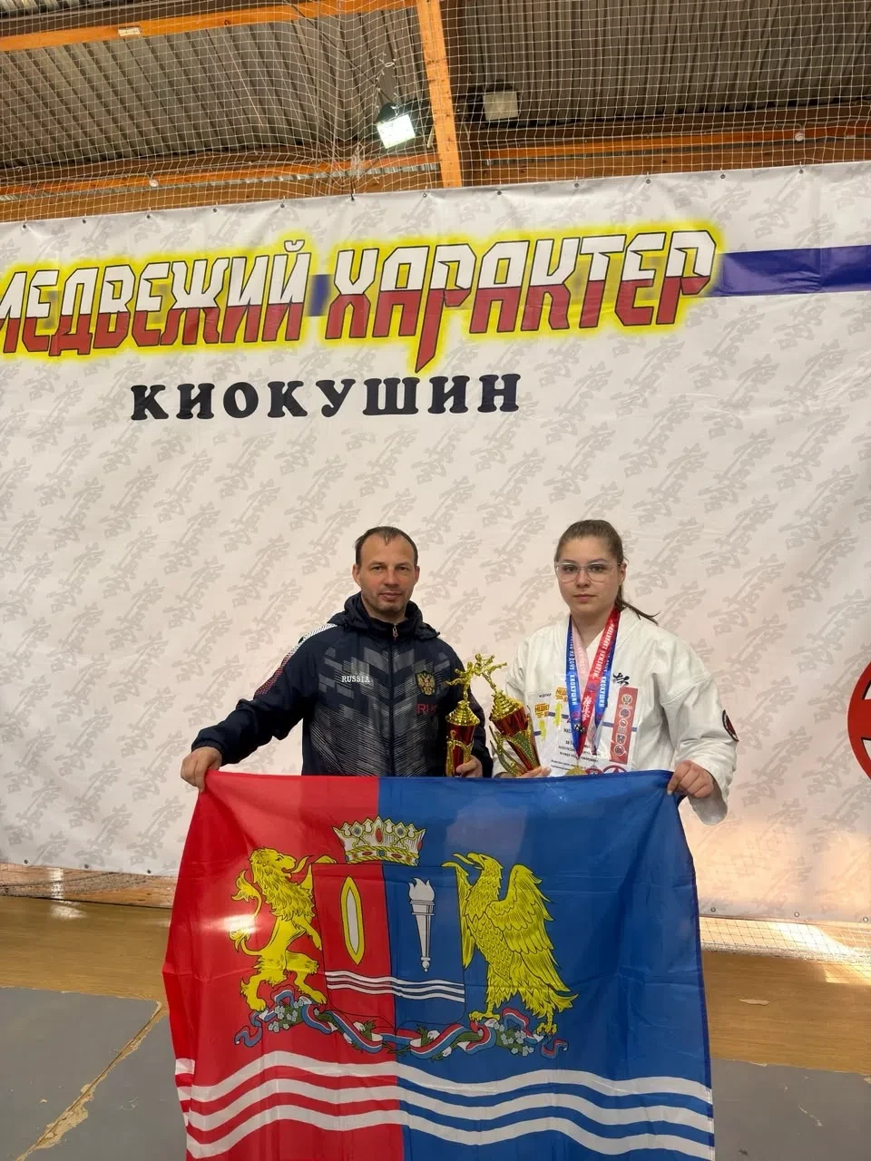КИОКУШИН 🥇🥈Маслова Анастасия стала победителем 🇷🇺Всероссийских соревнований по виду...