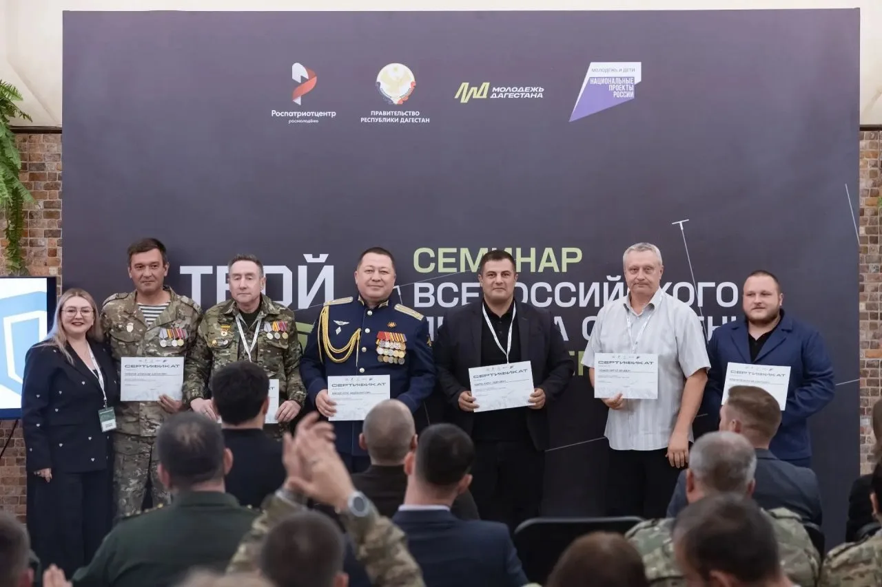 Всероссийский проект служения «Твой Герой»