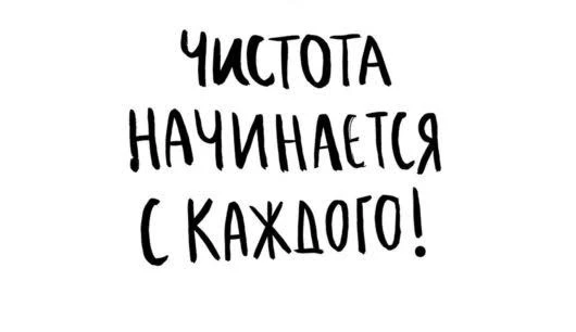 Дорогие школьники,студенты!