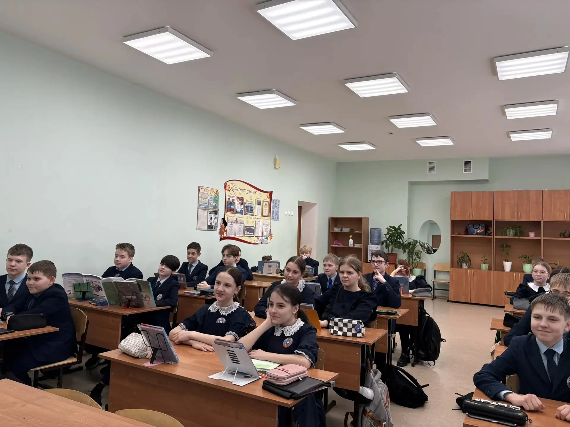 🌟 «Артек» - страна детства и символ мечты! 🌟  ✨Вчера Зайкина Диана провела для учеников 6 Б класса н