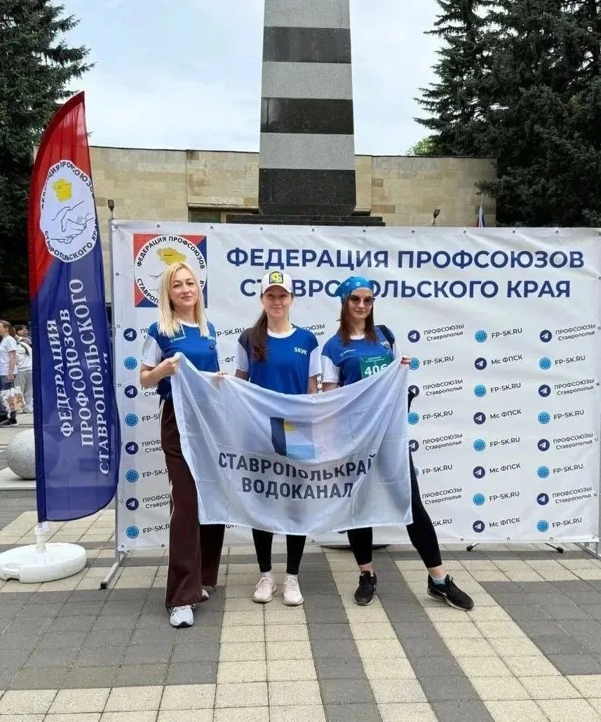 Каждый километр – шаг к жизни   В благотворительном майском марафоне – 2026 в городе Ставрополе, при