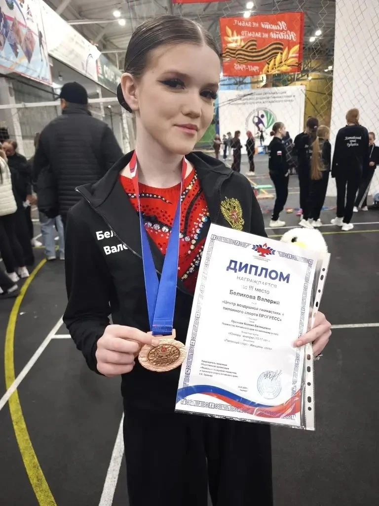 ✨В Барнауле на прошедших выходных прошел Чемпионат и Первенство Алтайского края по пилонному спорту.