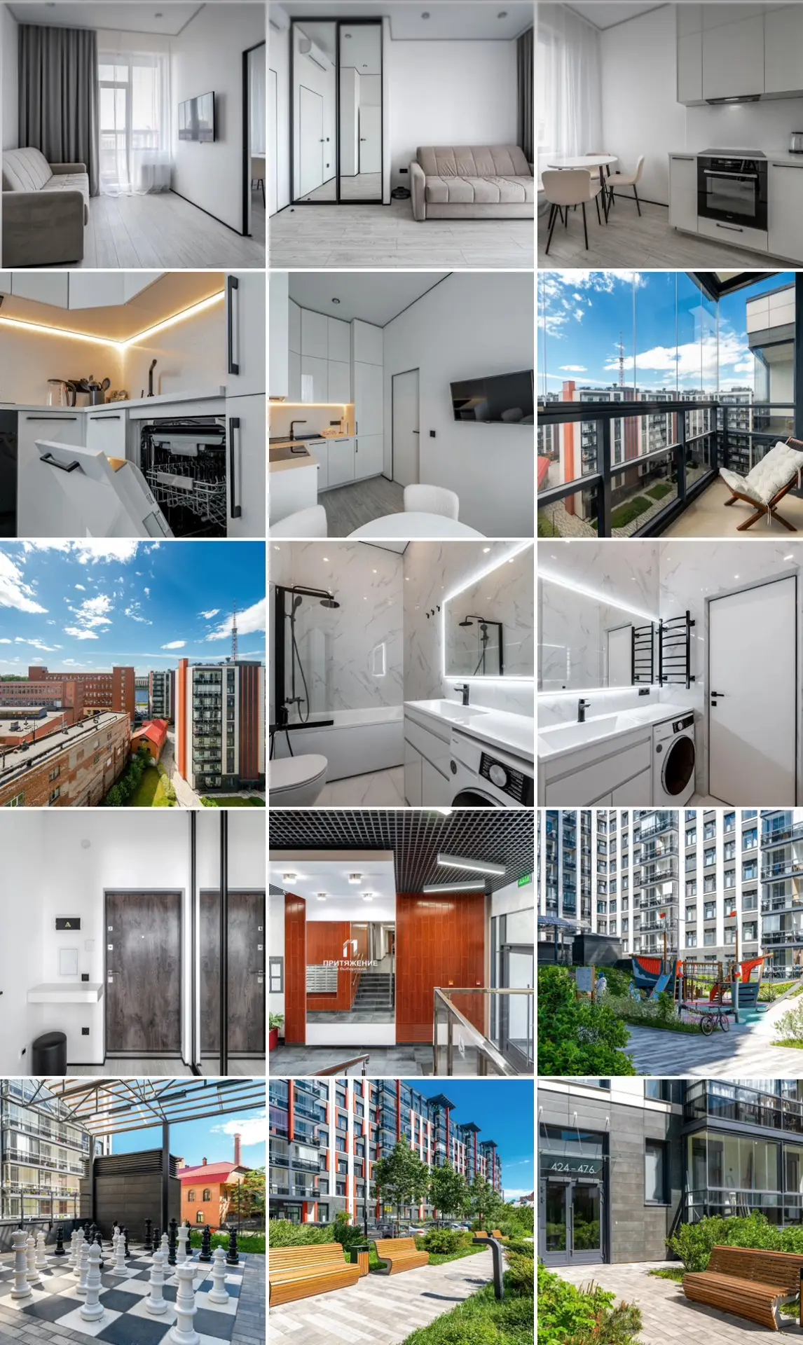 ОТКРЫВАЮ HOT SEASON RENT!