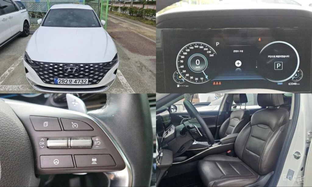 🚗 Новое объявление: