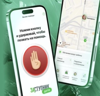 📍Внимание! Важная информация!
