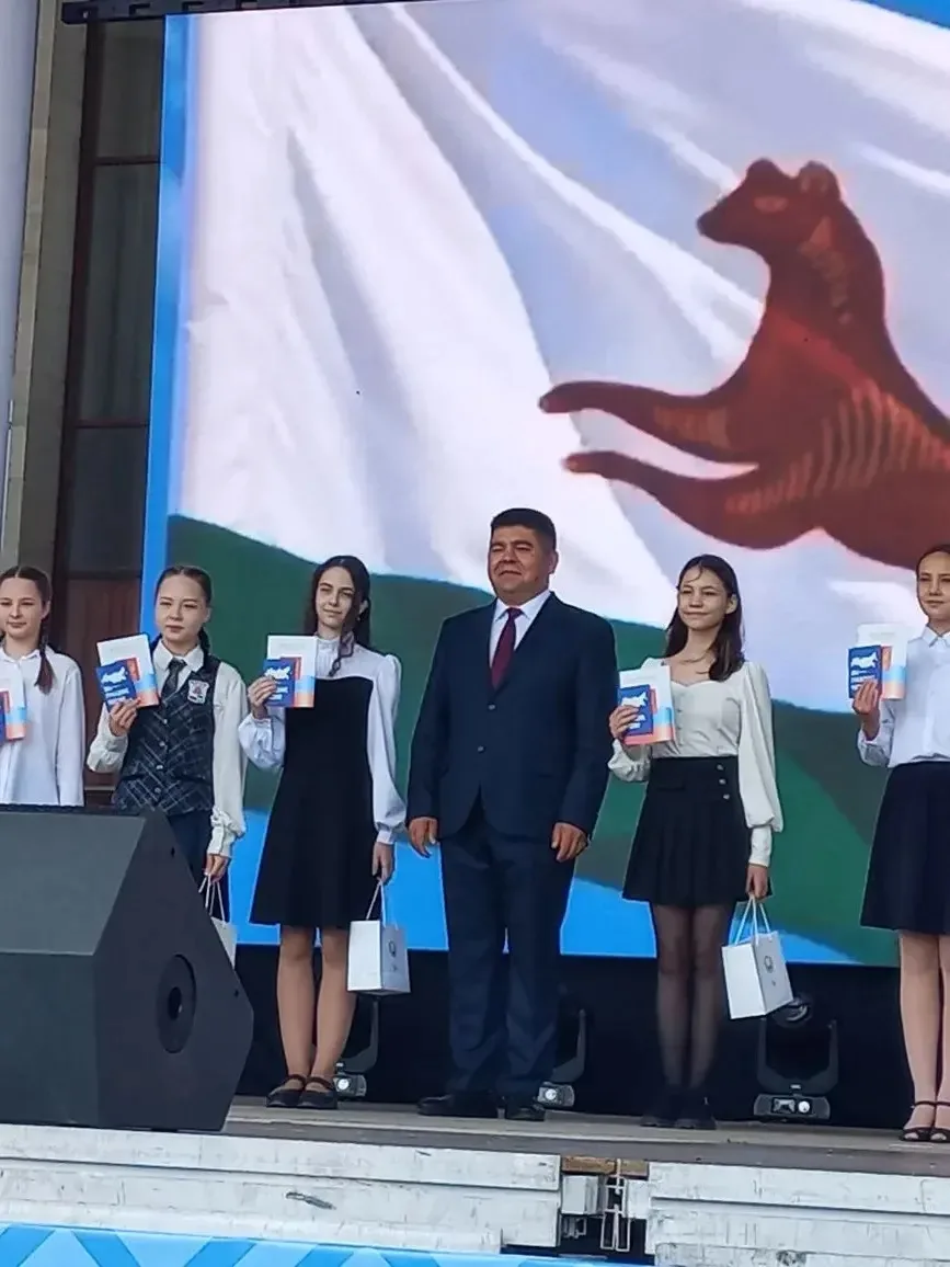 С двойным праздником, любимая Уфа! С Днем России! 🇷🇺✨🏙️
