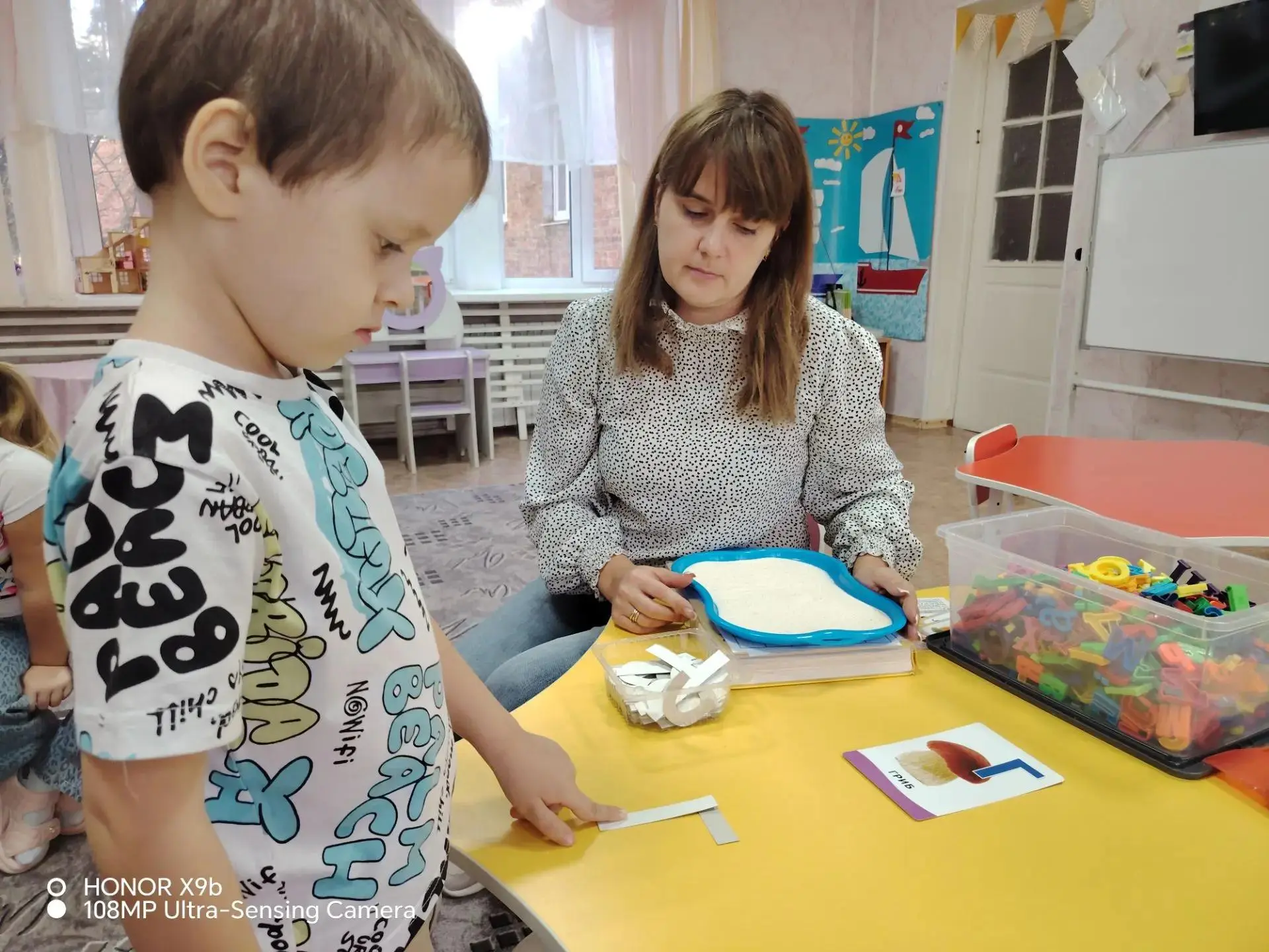 ✨ Знакомимся с буквами! ✨