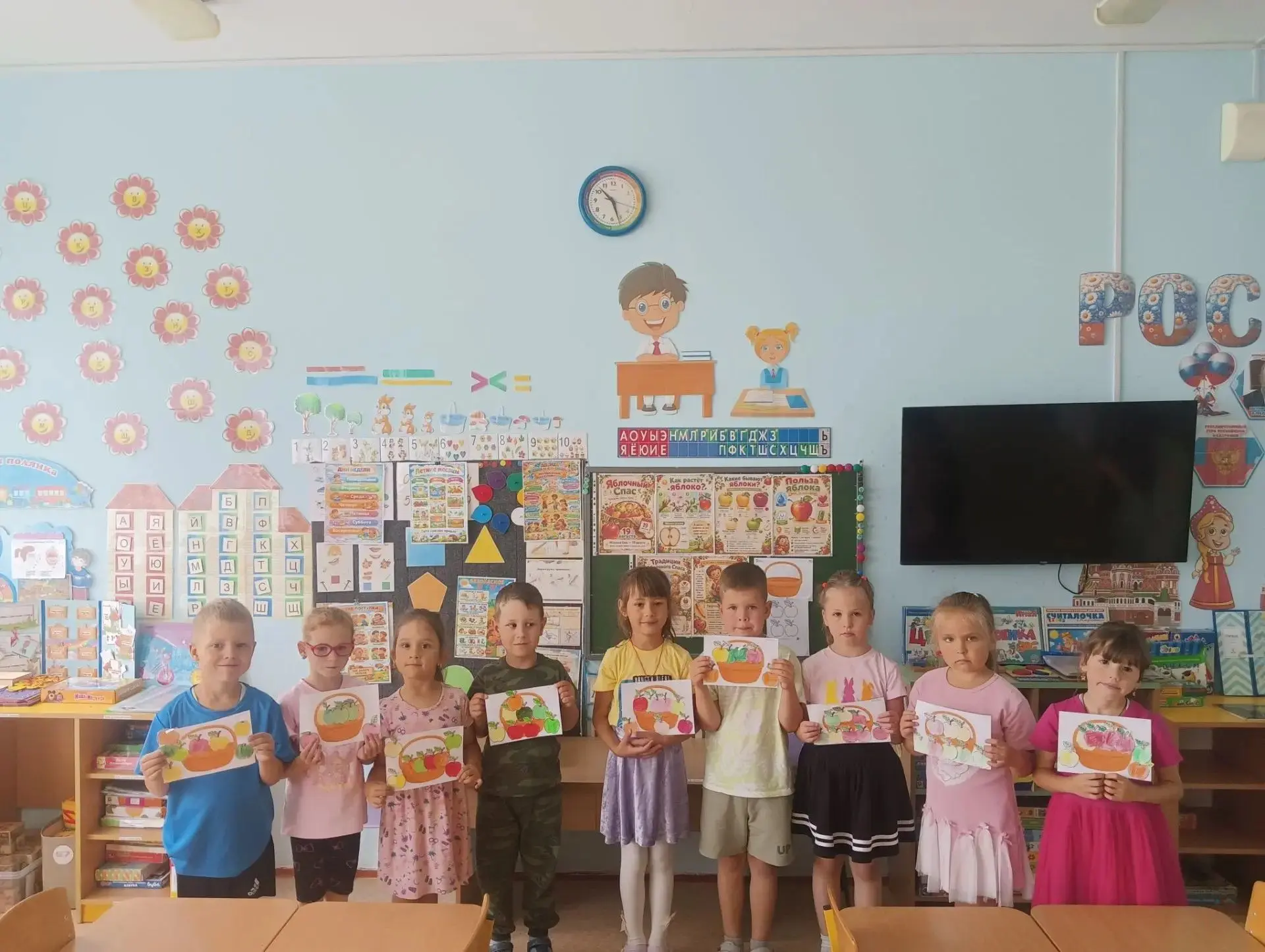 Яблочный Спас — 19 августа!