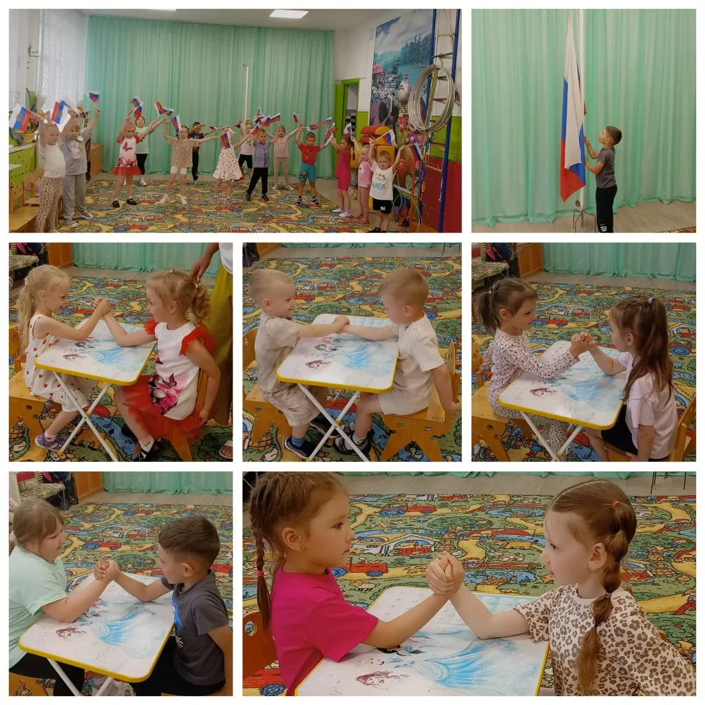 🇷🇺Сегодня для наших ребят прошло яркое мероприятие, посвящённое Дню России! 

💫Праздник начался с