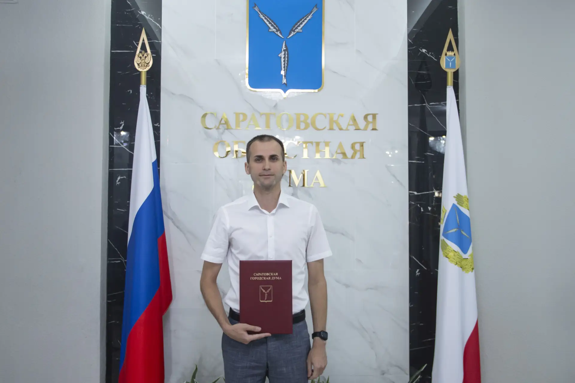 🔔 Представитель вуза отмечен Почётной грамотой Саратовской городской Думы

🗓 24 июля 2026 года в з