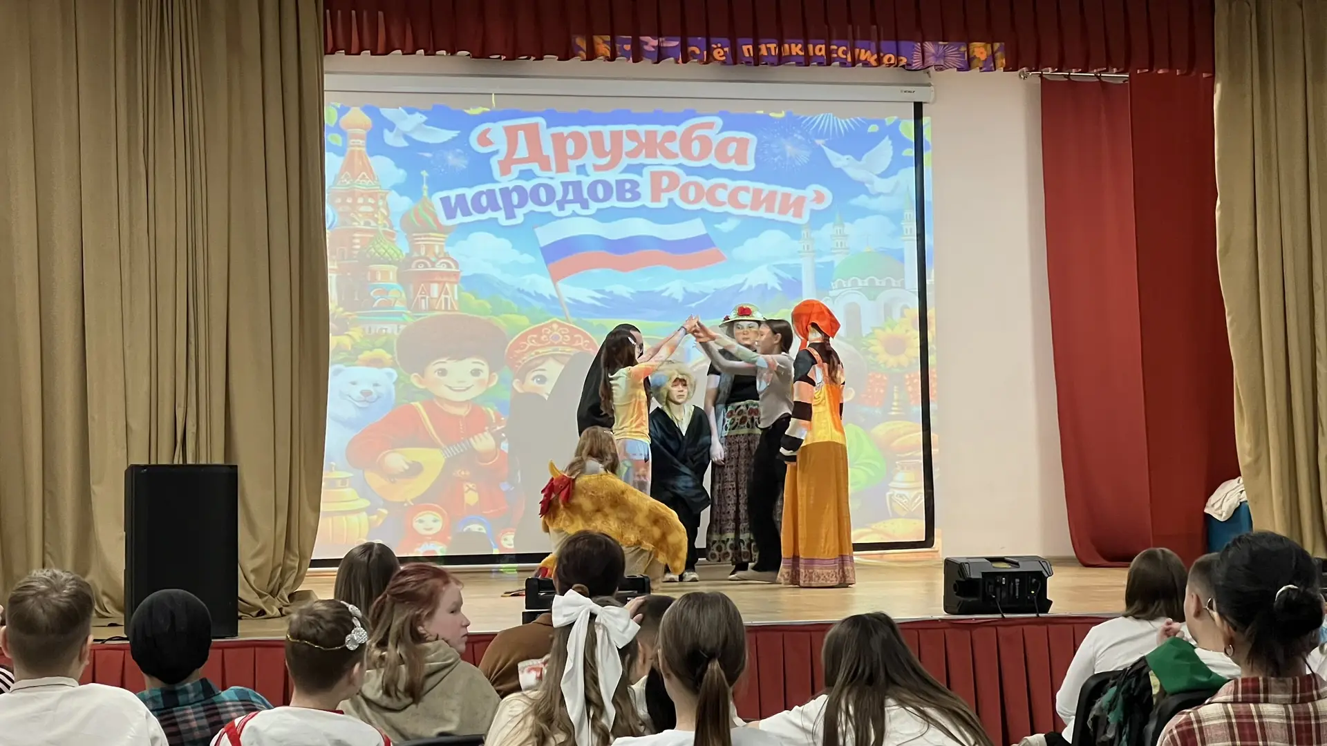 ✨ Слёт пятиклассников «Дружба народов России» продолжился яркими и творческими событиями! ✨  После в