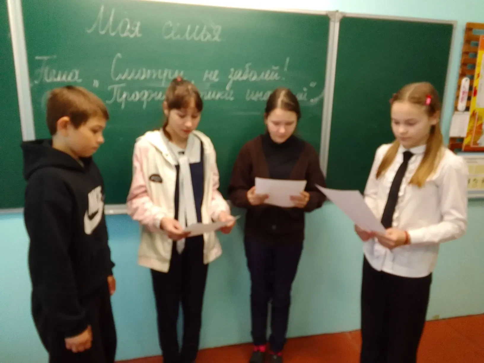 Кружок "Моя семья".
Сегодня прошло очередное занятие на тему "Смотри, не заболей! Профилактика инфек