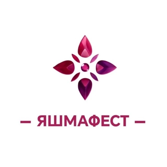 🌸 ДО ВСТРЕЧИ НА ЯШМАФЕСТ 🌸

Друзья, хотим рассказать вам о фестивале наших коллег — ЯшмаФест!

Есл